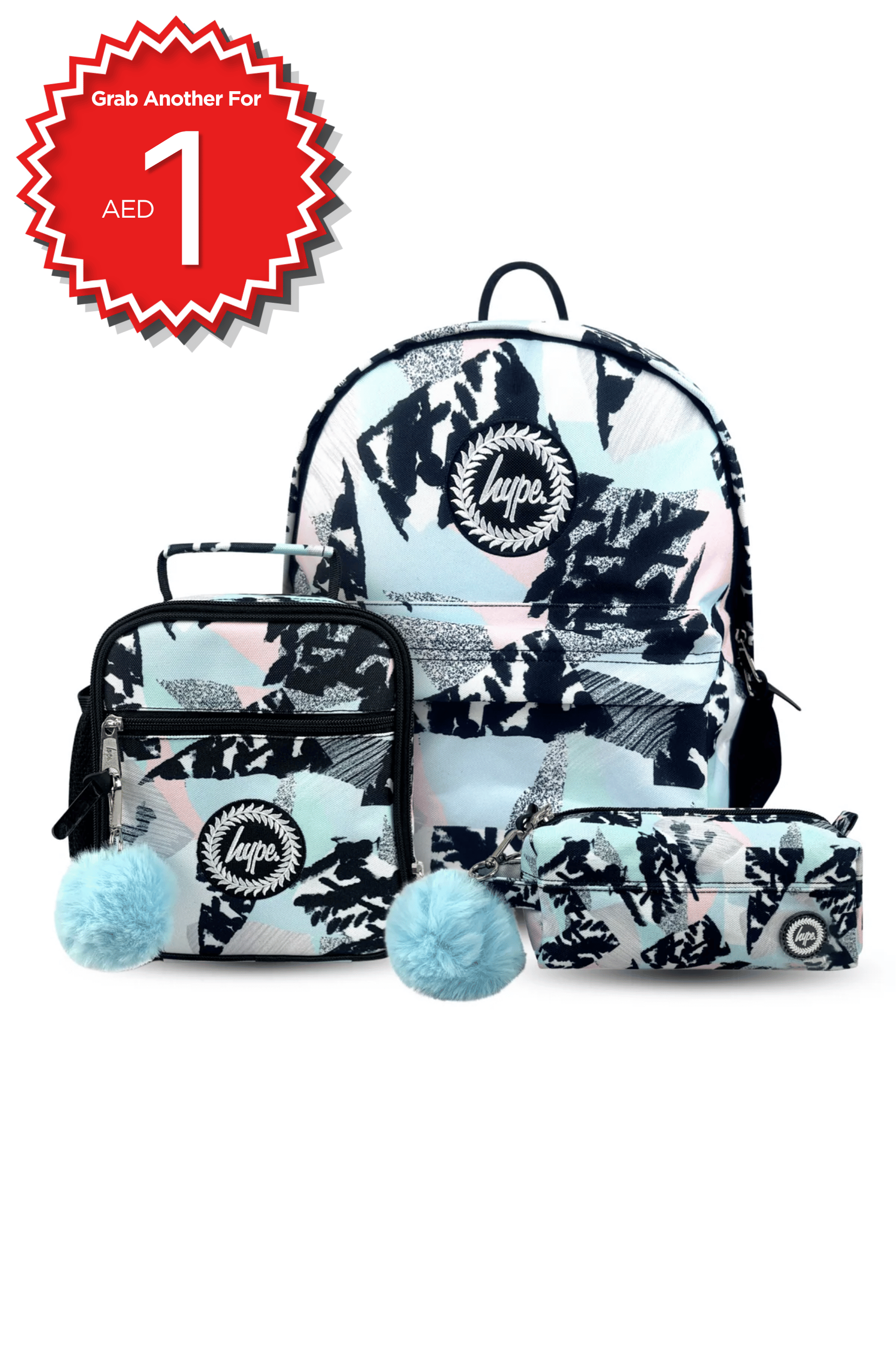 حقيبة ظهر أيقونية بألوان باستيل تجريدية، مجموعة من 3 قطع