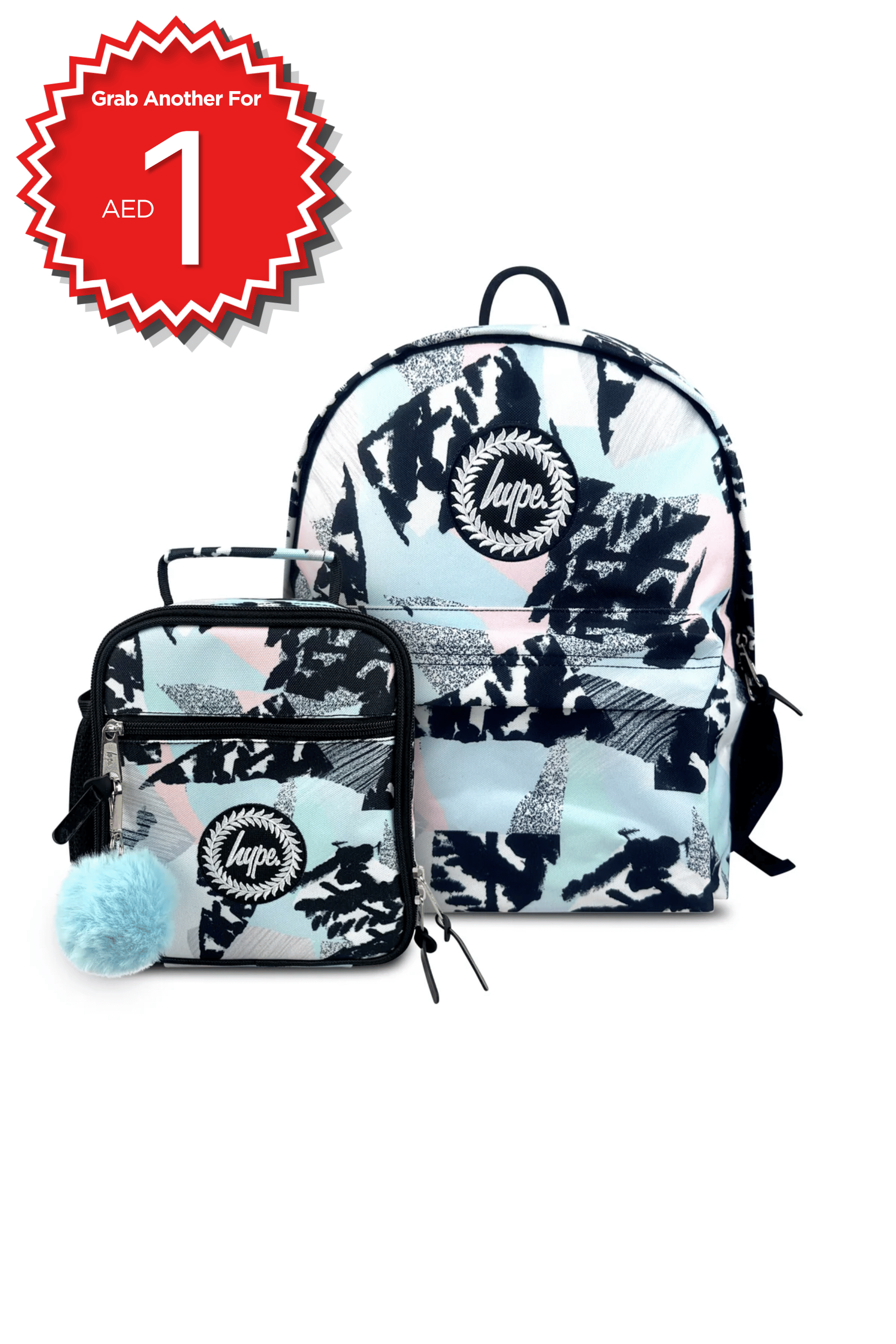 حقيبة ظهر أيقونية بألوان باستيل تجريدية، مجموعة من قطعتين