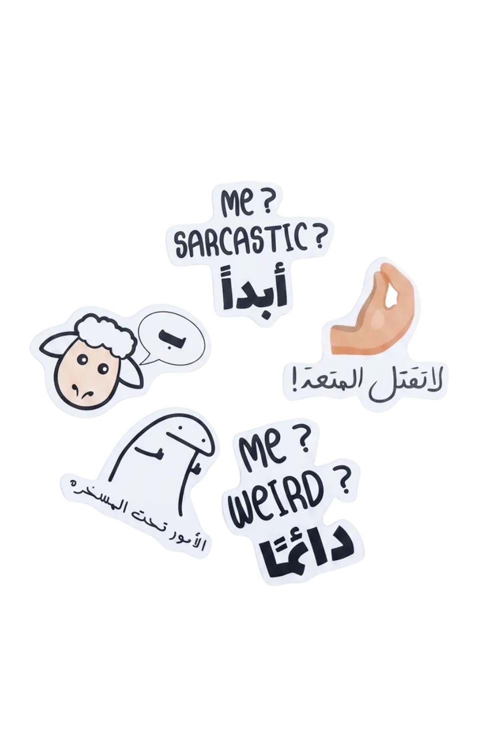 Arabic Meme Sticker Pack, Set of 5