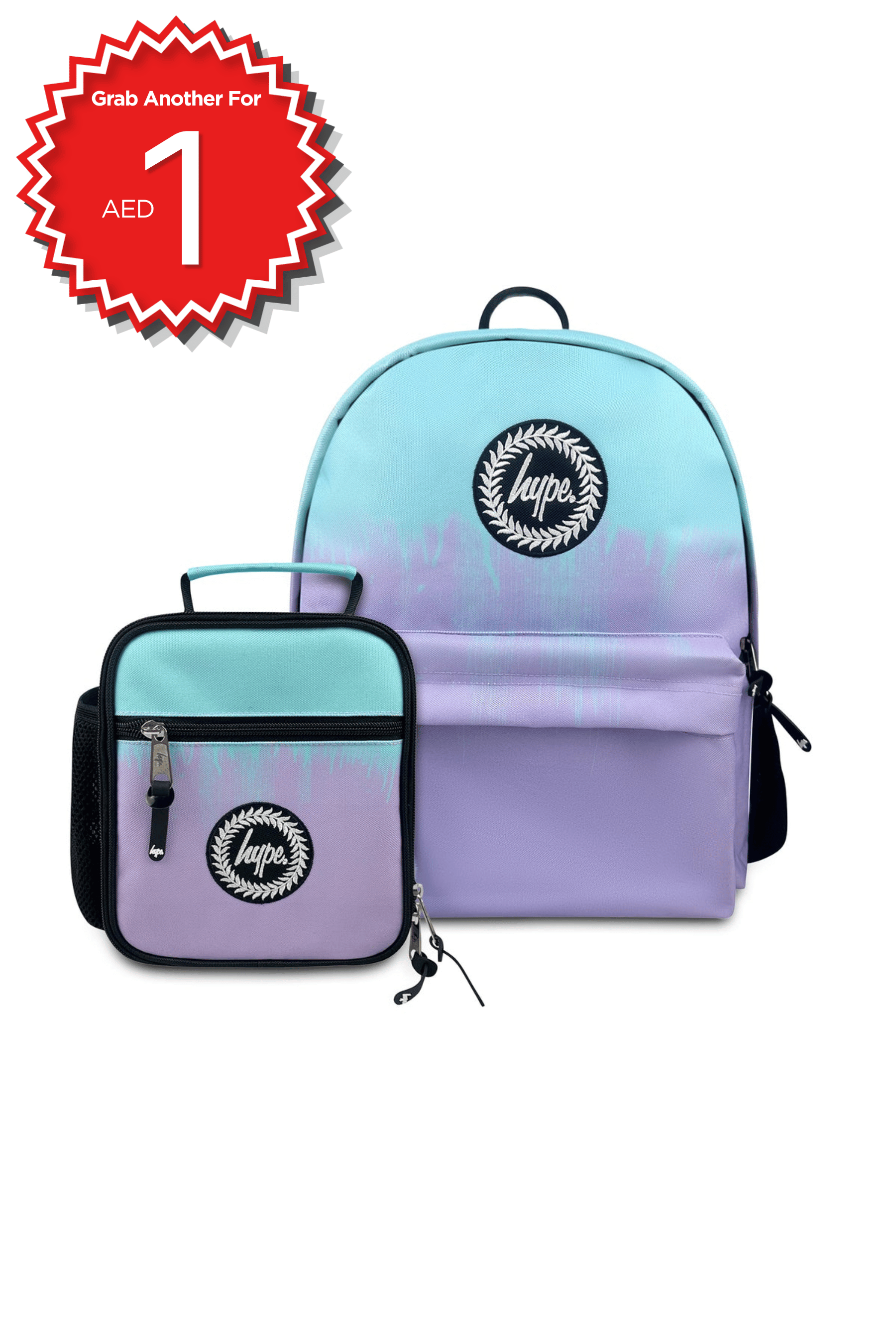 حقيبة ظهر أيقونية بنقشة قطرات الليلك/الأزرق المخضر، مجموعة من قطعتين