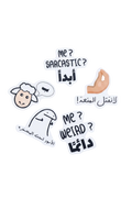 Arabic Meme Sticker Pack, Set of 5